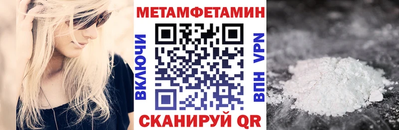 АМФ 98%  Качканар 