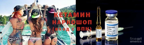 ALPHA PVP Алексин