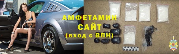 меф VHQ Алзамай
