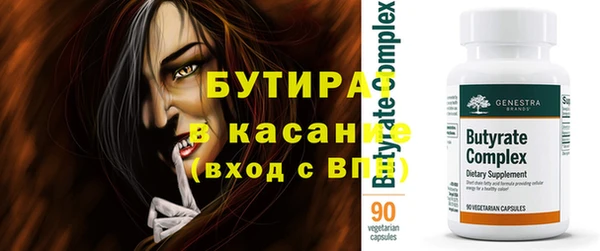 тгк Приозерск