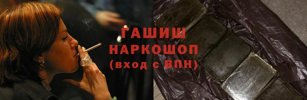 а пвп мука Протвино