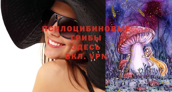 меф VHQ Алзамай