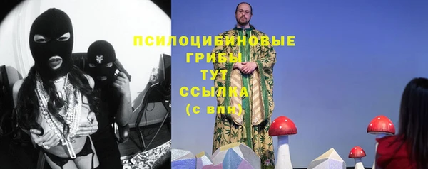 дистиллят марихуана Алексеевка