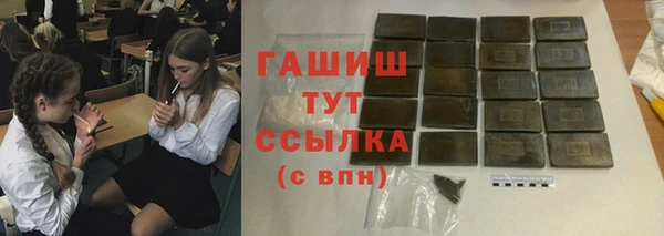 меф VHQ Алзамай