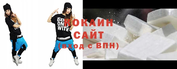 гашиш Абинск