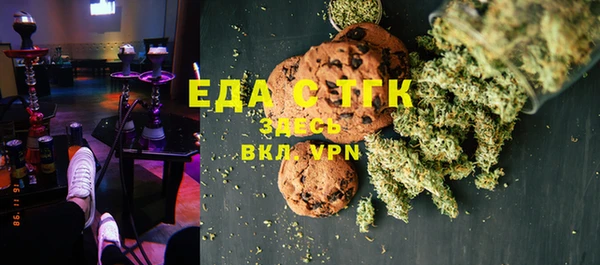 меф VHQ Алзамай