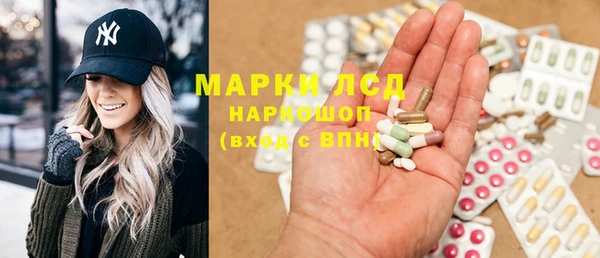 ALPHA PVP Алексин