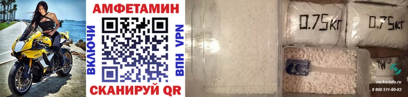 магазин  наркотиков  Качканар  mega как зайти  Первитин витя 